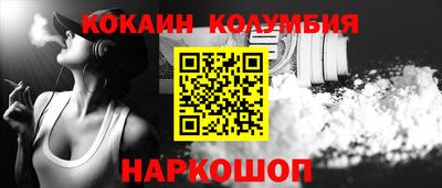 гидропоника Малоярославец