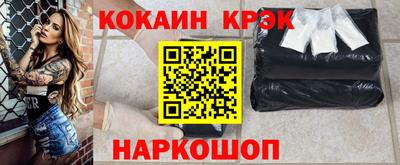 герыч Моздок