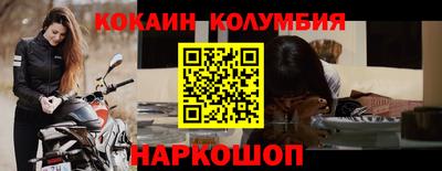 гидропоника Малоярославец
