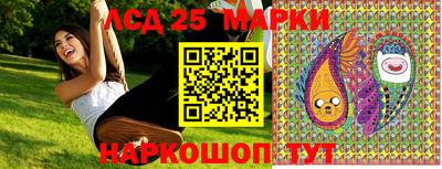 твердый Мариинск