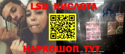 мяу мяу кристалл Малгобек
