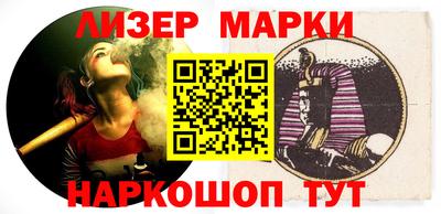твердый Мариинск