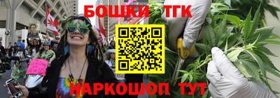 гидропоника Малоярославец