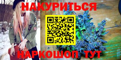 гидропоника Малоярославец