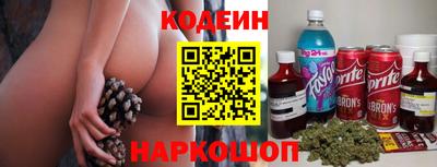 гидропоника Малоярославец