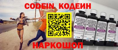 гидропоника Малоярославец