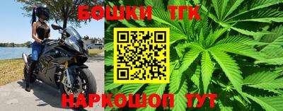 твердый Мариинск