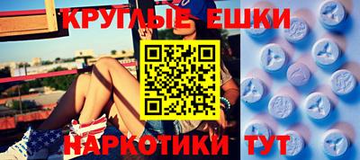 твердый Мариинск