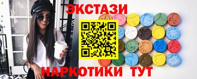 гидропоника Малоярославец