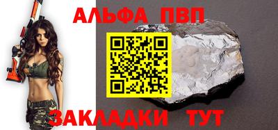 гидропоника Малоярославец