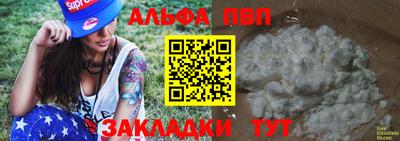 гидропоника Малоярославец