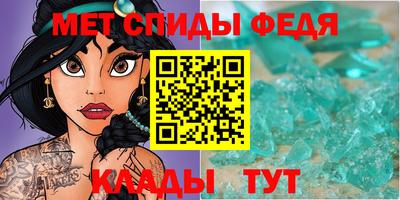 герыч Моздок