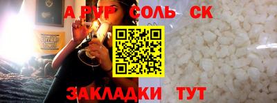 герыч Моздок