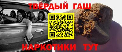 гидропоника Малоярославец